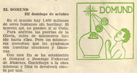 nostalgia-escuela-domund99.jpg